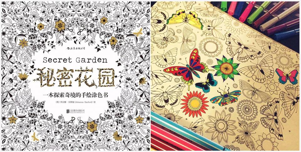 心情不爽要怎么释放,心情不爽来发泄