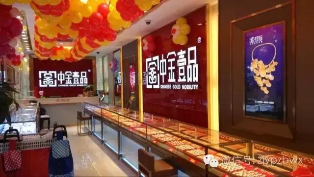 k金不是纯金为什么可以按克卖,怎么区分纯金和k金