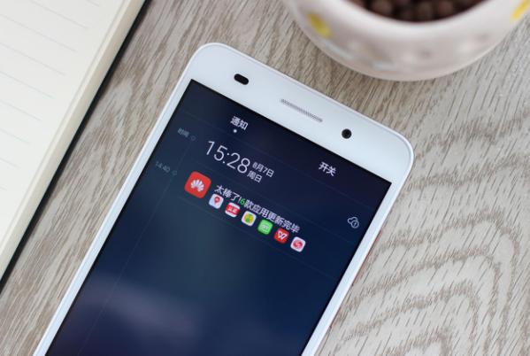 2016年荣耀畅玩5a,800万前置拍照效果怎么样