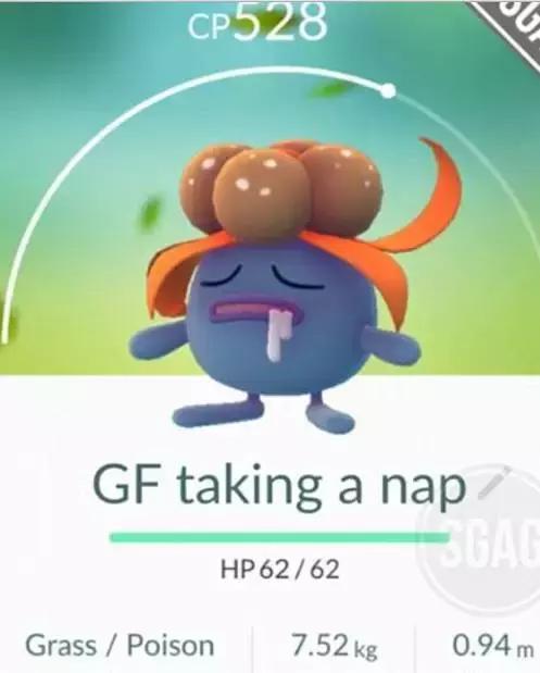 小哥把女友比喻成各种小精灵，简直是在zuo死