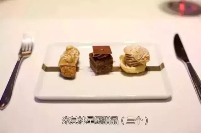 温州十大高档餐厅,温州新开的餐厅