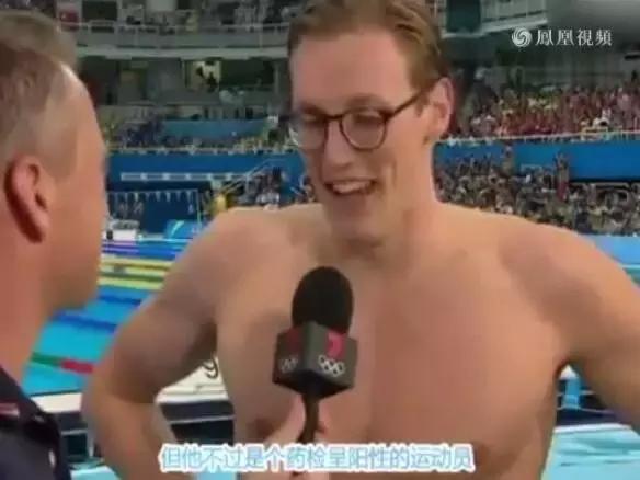 里约奥运会10大惊天逆转,里约奥运10大经典瞬间