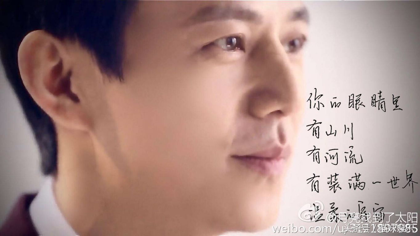 何炅微博发文事件,何炅发微博图片