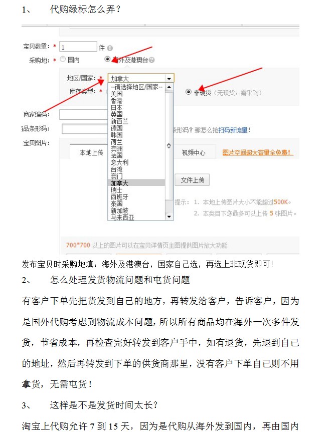 如何辨别化妆品的真假视频讲解,如何辨别化妆品的真假视频教程