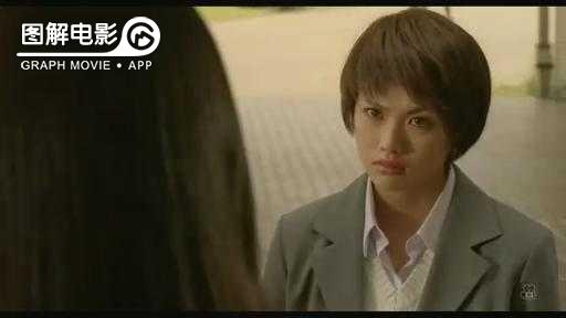 图解—《恋空》爱情的最初愿望是如此单纯