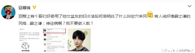 宝宝有热疹可以擦婴宝吗,宝宝有热疹可以做抚触吗