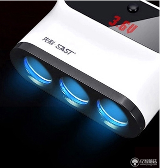 先科充电器快充三线合一,先科三合一充电器