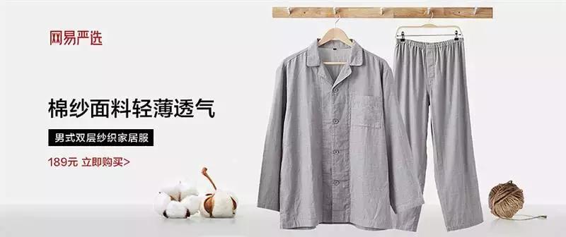 名校硕士生去了阿里巴巴做程序员,本科生进入阿里