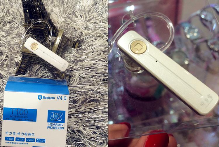 听力测试仪器视频,听力测试检查设备