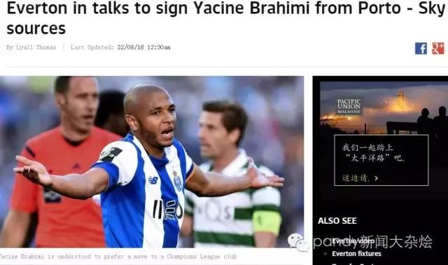 齐达内谈j罗没进大名单,齐达内为何不阻止c罗离队