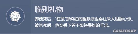 守望先锋打法解说,守望先锋战术推荐攻略