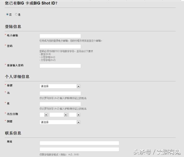 亚航中文官网特价机票如何抢购,在亚航买飞机票真的便宜吗