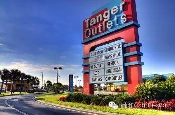 这还是我认识的“奥村”么？北美Outlets大体验！