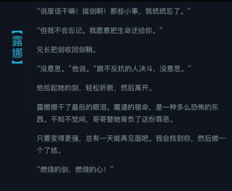 盘点王者荣耀里面每个英雄的排名,王者荣耀英雄背景故事实力排名