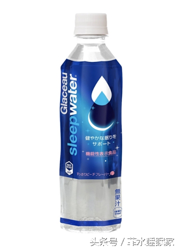 一杯神奇的睡眠水,晚上睡觉的神奇水