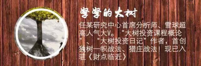 长海股份未来5年发展,长海股份成长性
