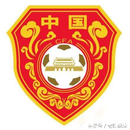 中国足协和国家队队徽,中国足协logo高清图中国足球队徽