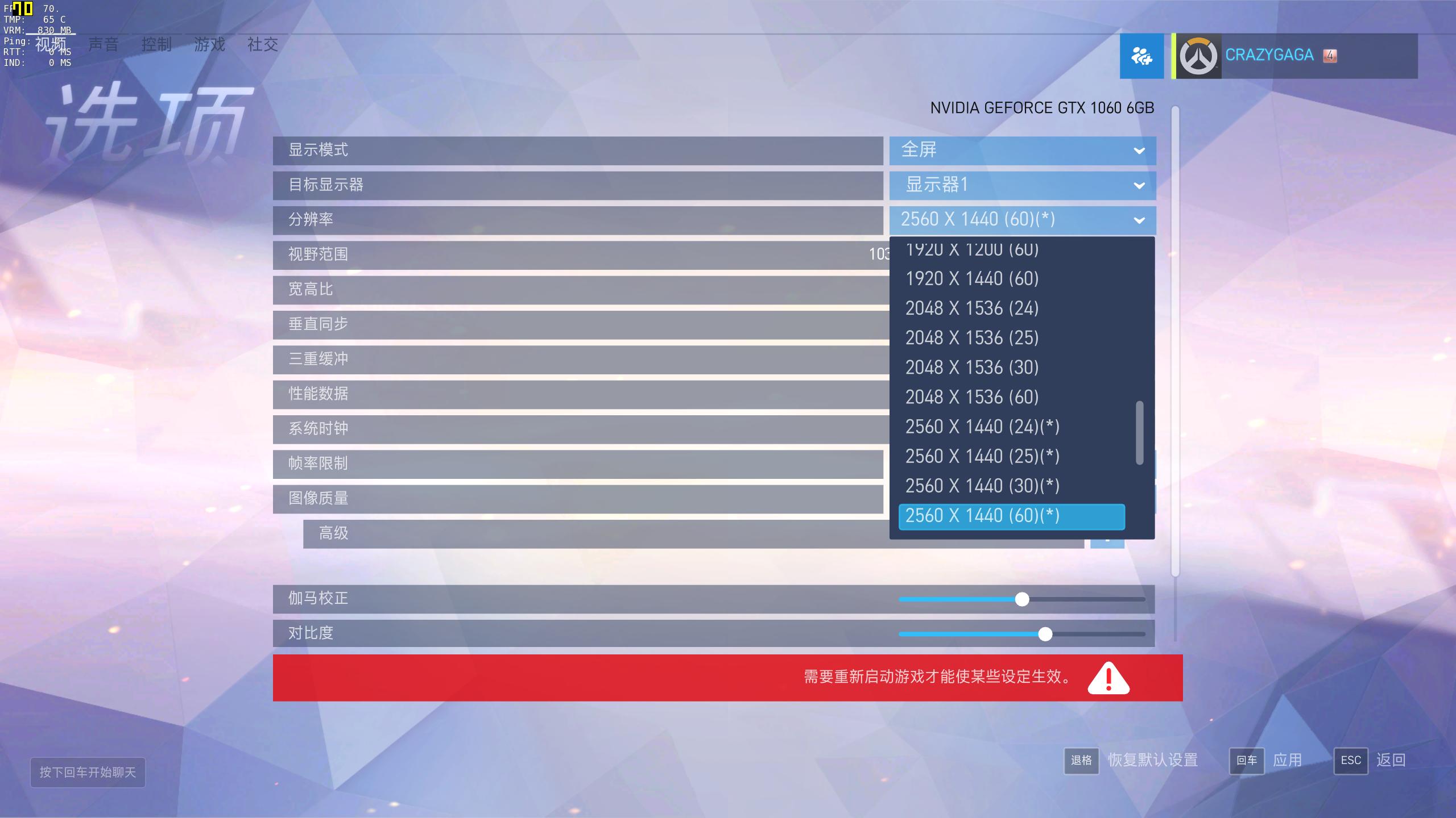 有吃有喝——我的网购经历！