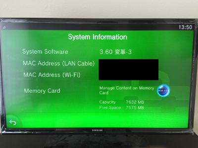 PSV破解再进一步国外黑客已开发出游戏解密软件