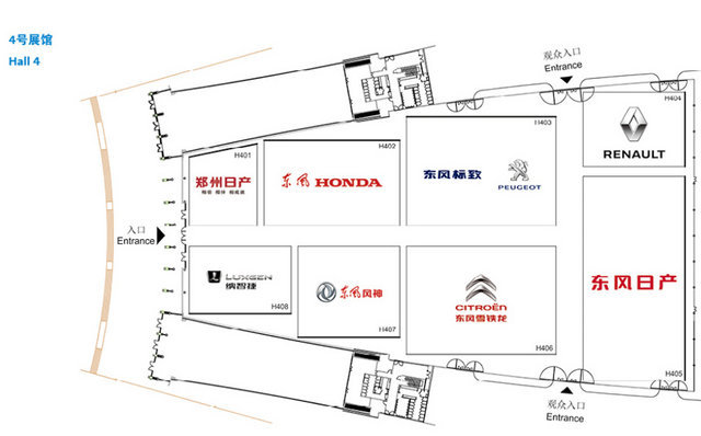 成都车展重磅车型抢先看,别乱跑完整版免费观看