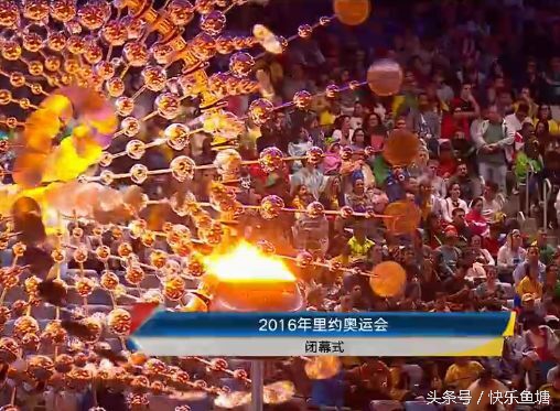 里约奥运会直播完整版,里约奥运会开幕式现场直播