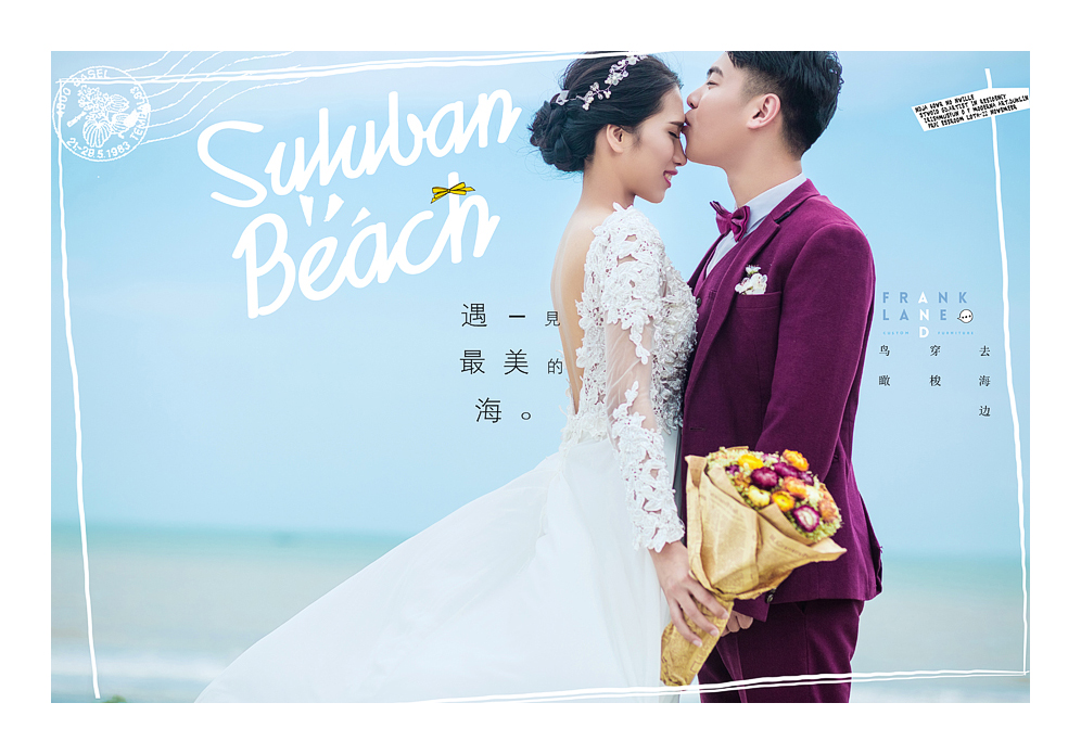 女朋友不愿意拍婚纱照的心态,该不该同意女朋友去拍写真