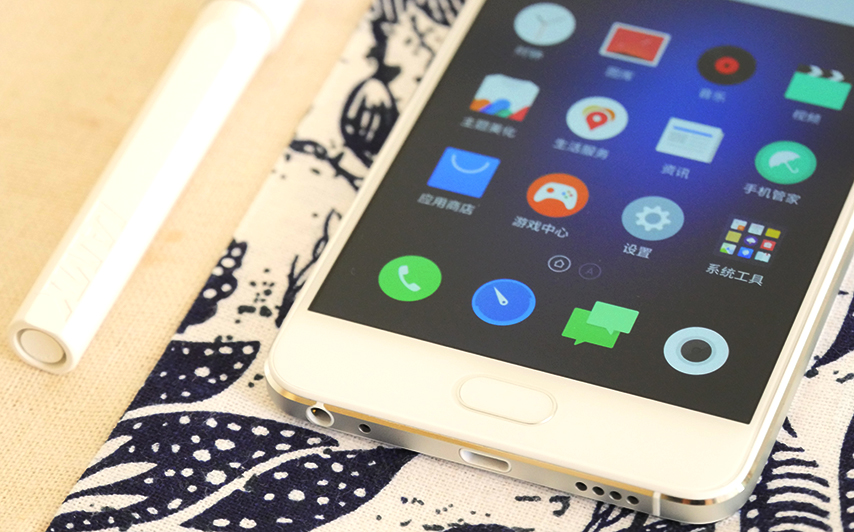 魅族进军掌机,魅族魅蓝u20多少钱