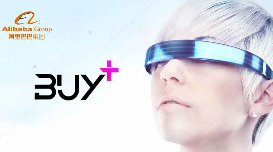 淘宝3d虚拟试穿衣服在哪里,淘宝虚拟试衣服是什么技术