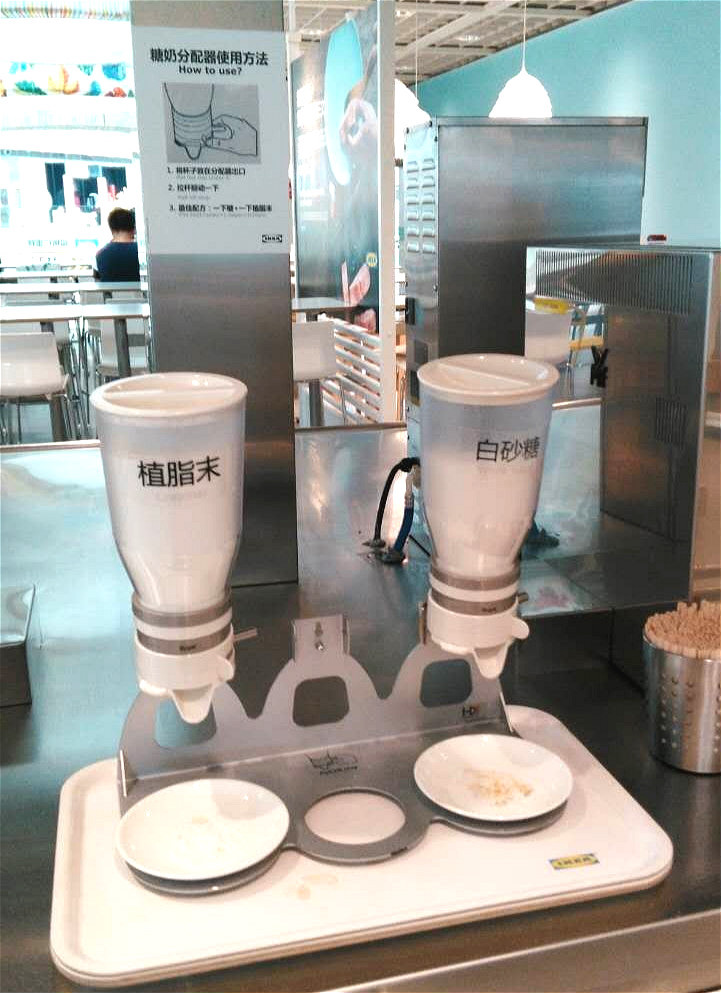 南京10元咖啡到底好不好喝,10元一杯的咖啡值得喝吗