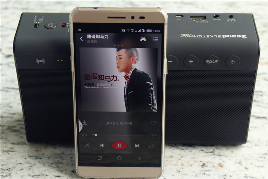 声霸锣蓝牙音箱,声霸锣一代音箱