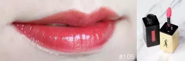 ysl最值得购买的唇釉,ysl唇釉推荐必买的一支