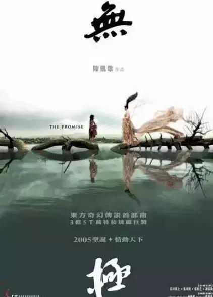 一位新西兰华人建筑师眼中的城市怪象：豪掷千金却无缘好品味