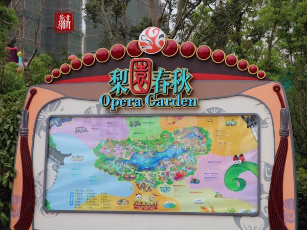 合肥万达乐园游玩,合肥万达乐园主题乐园