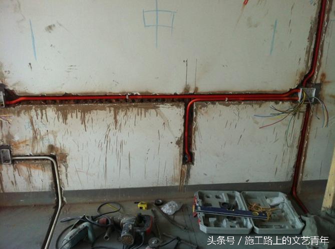 装修进行时，求高手来鉴定我家师傅安装水电的错误做法！