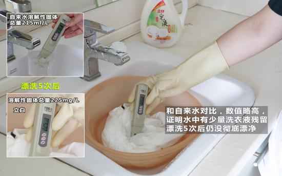 滚筒洗衣机洗衣液太多有什么影响,用错洗衣液的6大危害