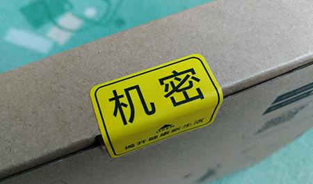 如何在微信上做淘宝,怎样在微信做淘宝