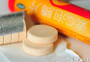 Vc泡腾片“幸福”or“危险”?