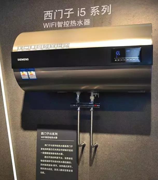 史密斯热水器排行榜前十名,热水器美的和海尔哪个牌子比较好