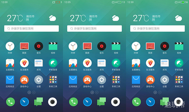 这才是最初的梦想？新一代MX上手