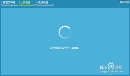 tp-link路由器无线桥接设置,怎么设置tplink无线路由器视频