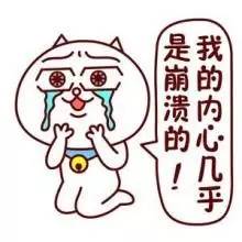 我来告诉你燃气淋浴器选林内还是能率？网友如此纠结的两个牌子竟然都在奉贤