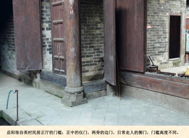 中国建筑太粗糙，听清华大学院长教你看建筑