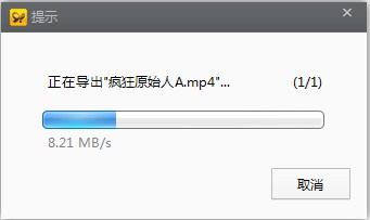 iphone同步视频,iphone同步ipad