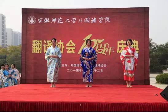 别young学院|外国语学院