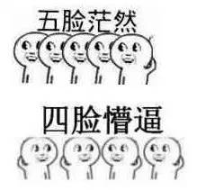 刷朋友圈的时候在想什么,当你刷朋友圈你会想到什么