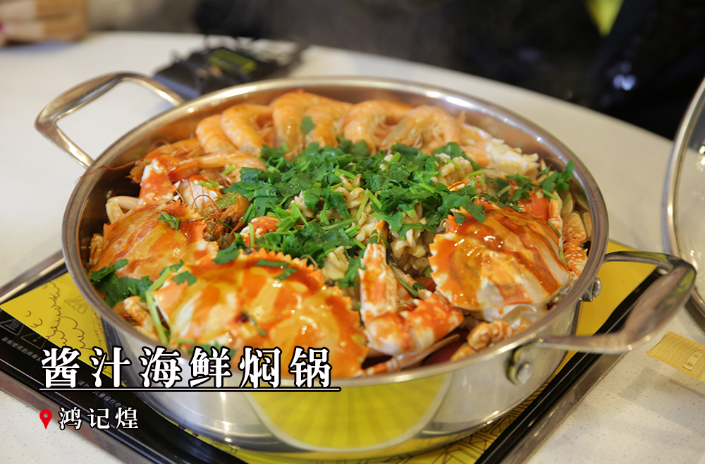 有两个明星在贵港被会喷火的牛排吓尿？！这是真的吗？