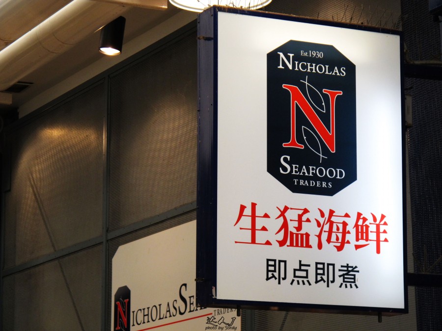 悉尼炎热,悉尼潮湿还是干燥