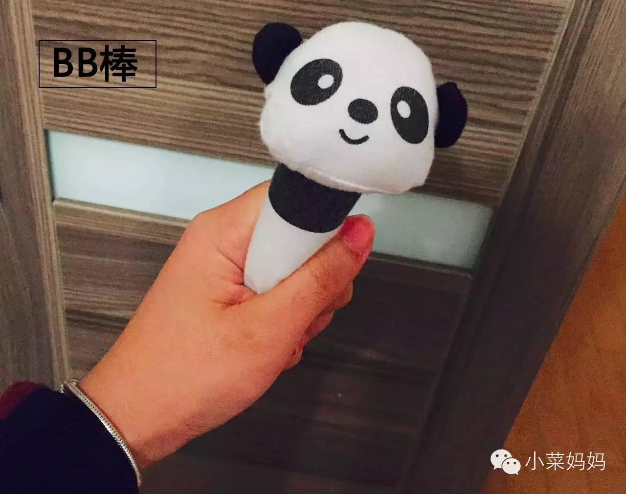 昆凌对小周周的评价,昆凌玩玩具