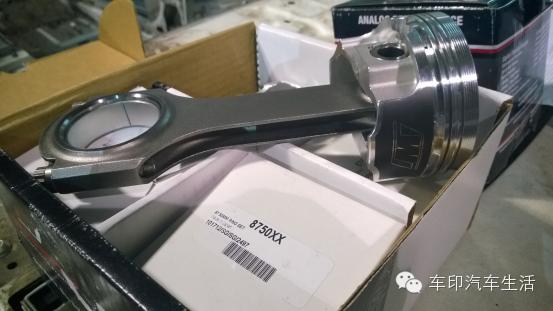 爆改夏利,爆改夏利黑武士