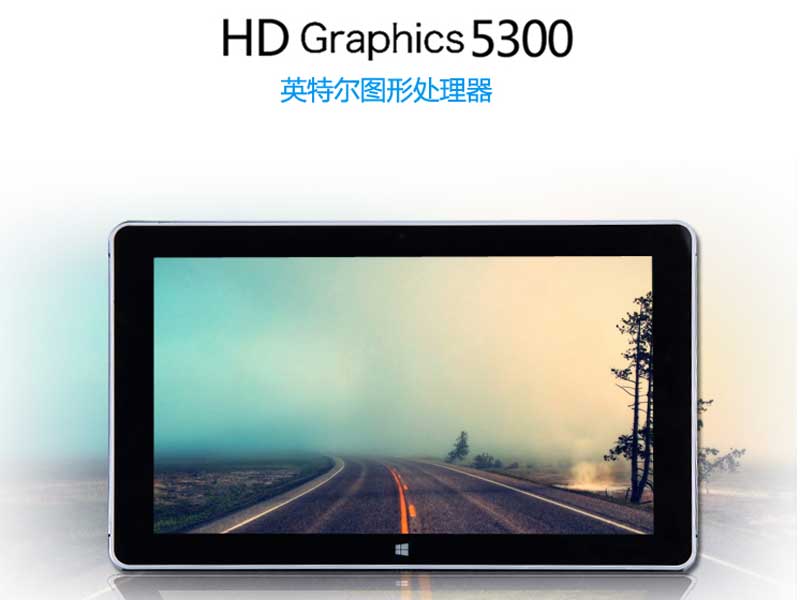 神舟和联想笔记本哪个值得入手,联想最强性能平板